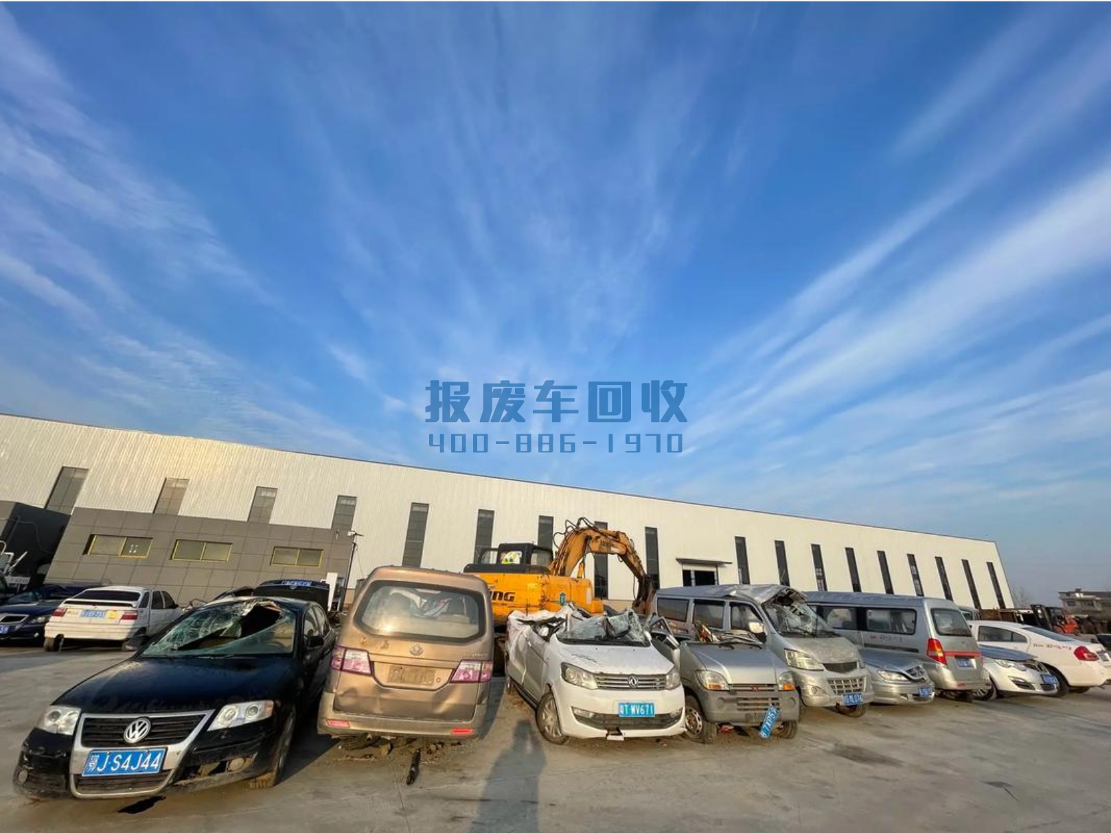 孝感市报废车回收公司电话,孝感市报废车回收公司电话 孝感市报废车回收公司电话,孝感市报废车回收公司电话