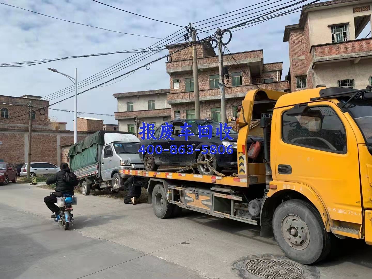 b_5653820202201030809267735 b_5653820202201030809267735