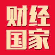 回收难!每年报废量超20万吨,新能源汽车电池循环利用如何“蓄电”?