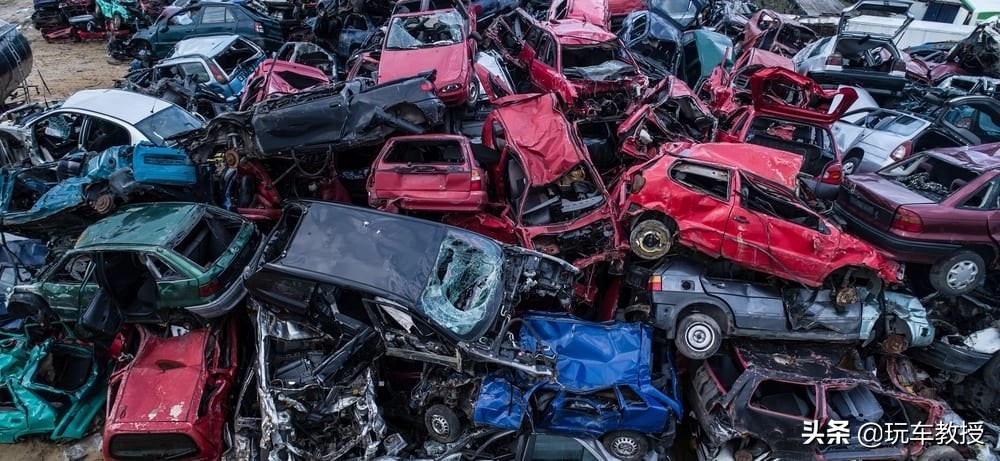 一辆轿车报废不超过500元,新规出来终于要改了吗?