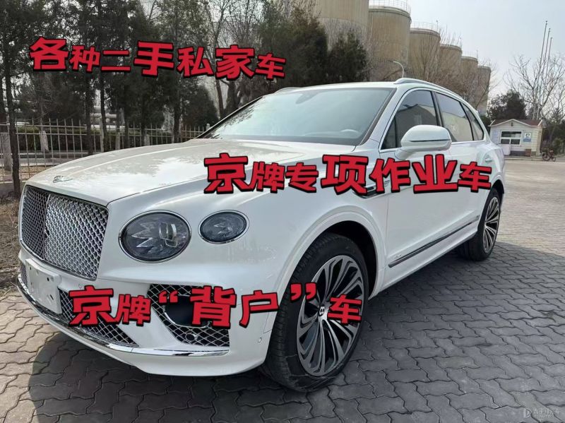 孝感市二手车回收公司上门收车电话