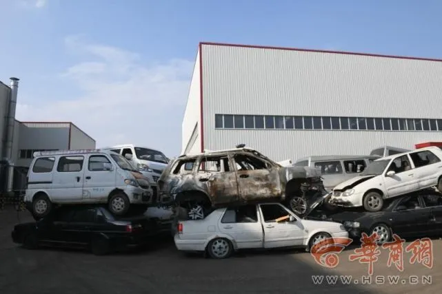 报废机动车回收不再“论斤卖” 西安的报废车去了哪?