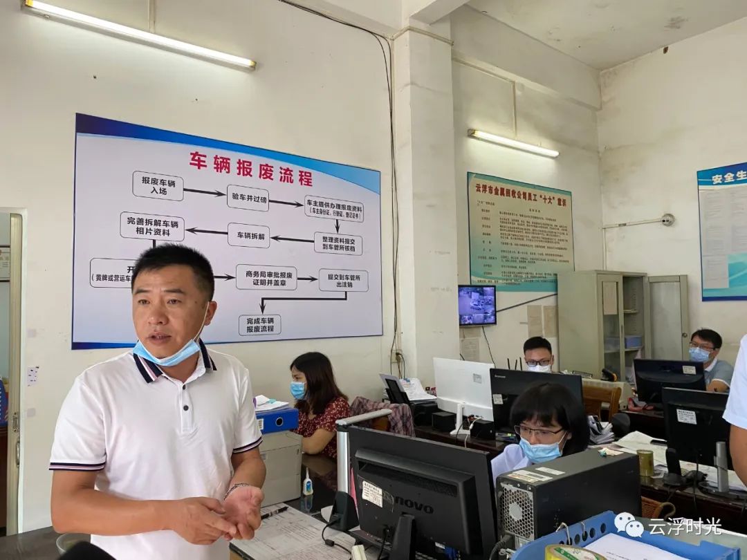 报废车回收处理_报废车辆如何回收_报废回收车辆怎么处理