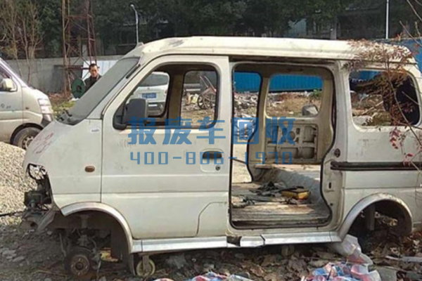 车辆报废中心电话，孝感市车辆报废中心电话