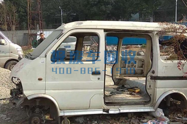 孝感市汽车回收服务中心，孝感市汽车回收公司